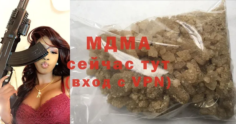 магазин  наркотиков  Пустошка  MDMA crystal 